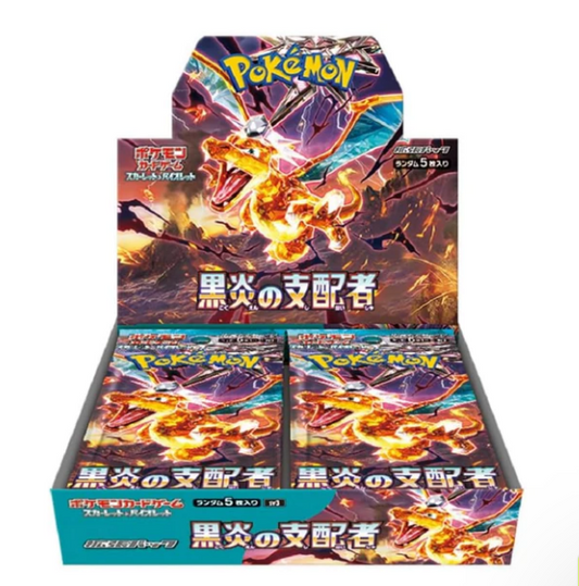 Pokémon Card Game Scarlet & Violet Expansion Pack - Black Flame Ruler Box